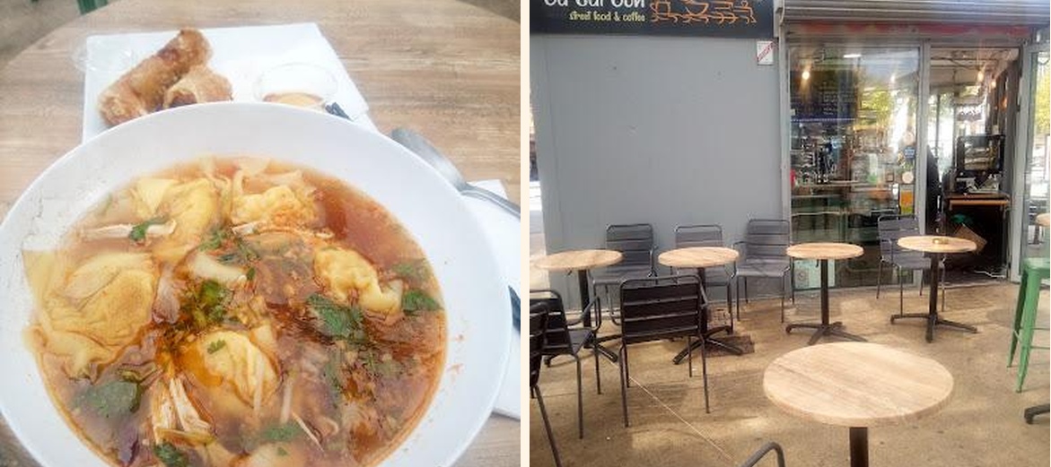 Ga Sai Gon - Gallery Image 1